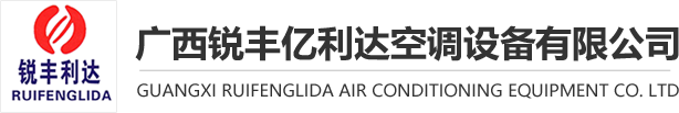 广西消防排烟风机