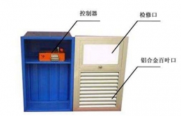 梧州正压送风口